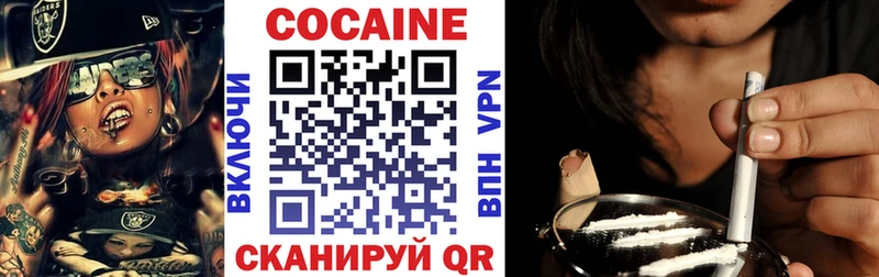 купить  сайты  Старый Крым  COCAIN Columbia 