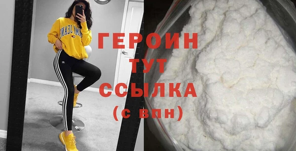 не бодяженный Арсеньев