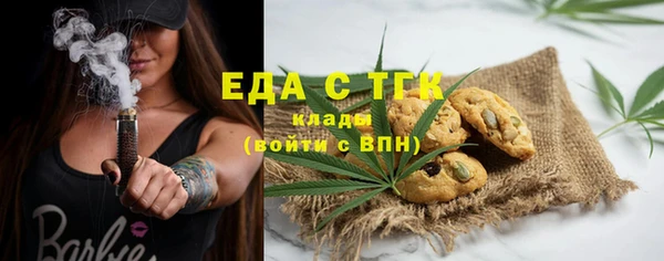 ПСИЛОЦИБИНОВЫЕ ГРИБЫ Нея