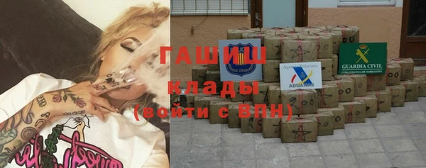 не бодяженный Арсеньев