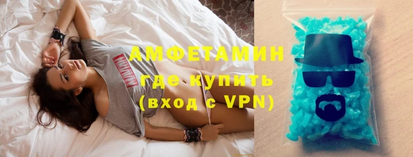 амф Аркадак