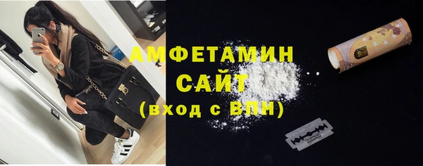 амф Аркадак