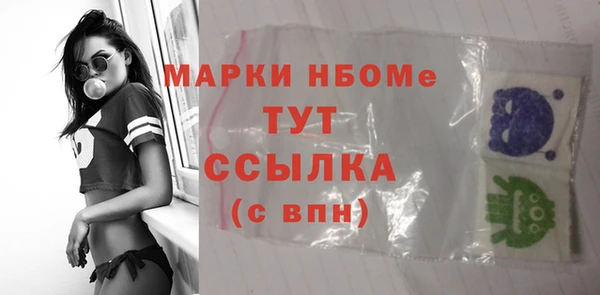амф Аркадак