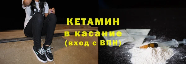 амф Аркадак