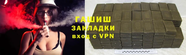 не бодяженный Арсеньев