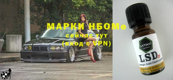 не бодяженный Арсеньев