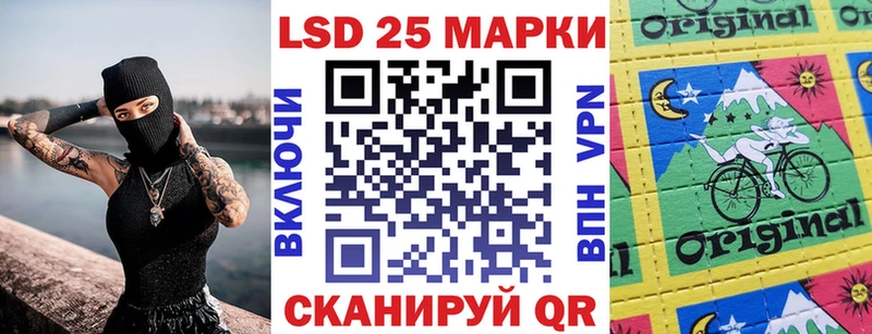 дарк нет формула  Старый Крым  Марки NBOMe 1,8мг 