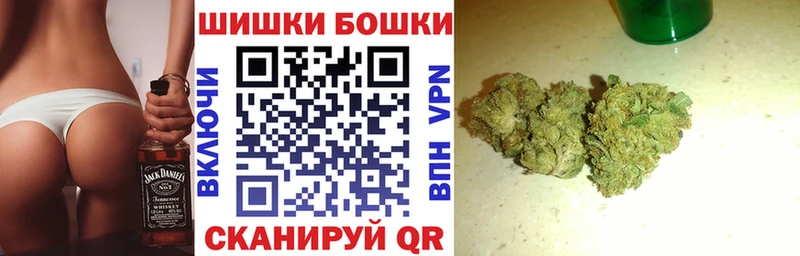 Конопля ГИДРОПОН  закладки  Старый Крым 